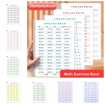 Kids Mental Arithmetic book stem mathmatics