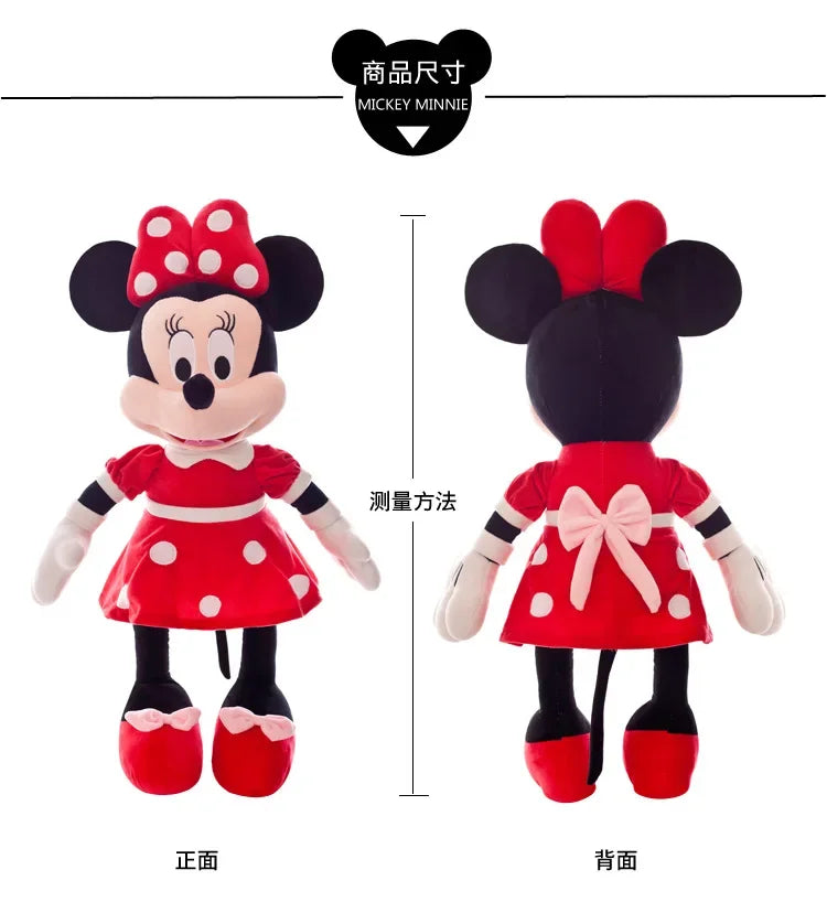 35cm Disney Mickey Mouse Plush Toys