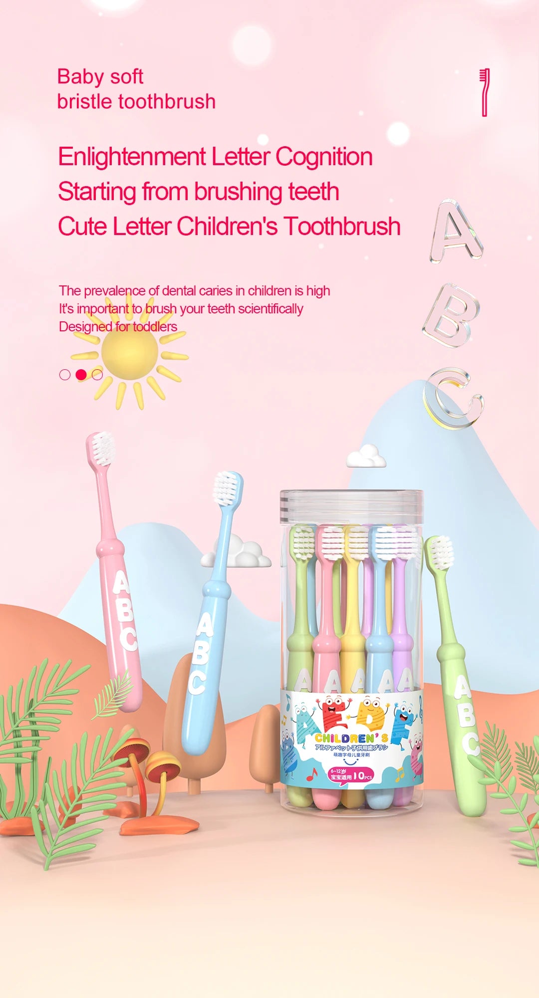 4/10 pcs Children's soft bristled toothbrush