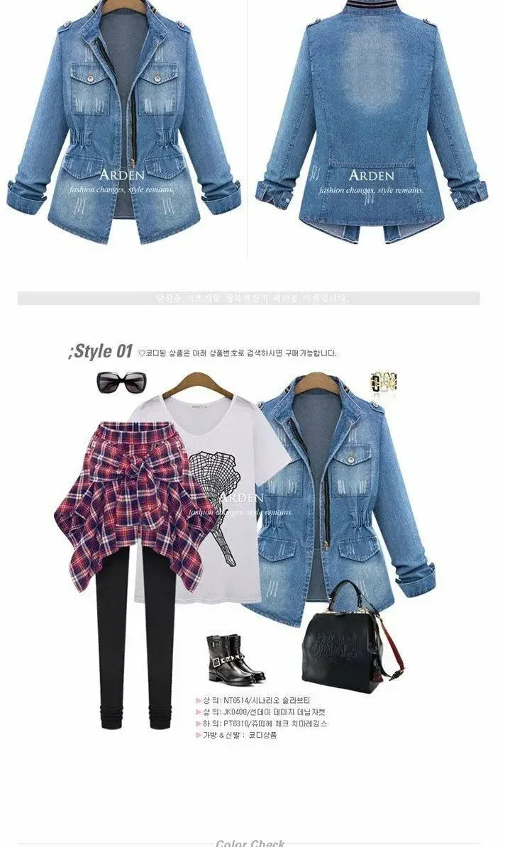 denim jacket