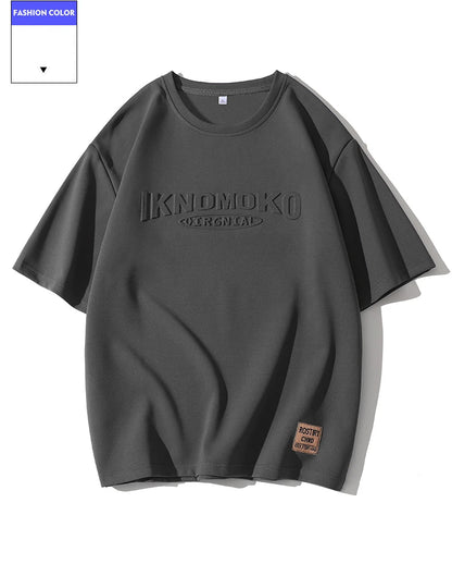 8XL Summer Men's T Shirt 20
