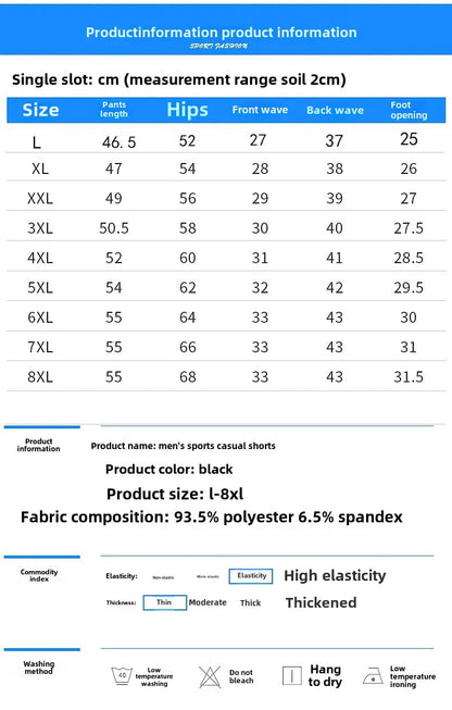 8xl Plus Size Shorts Men's Summer Casual Lightweight