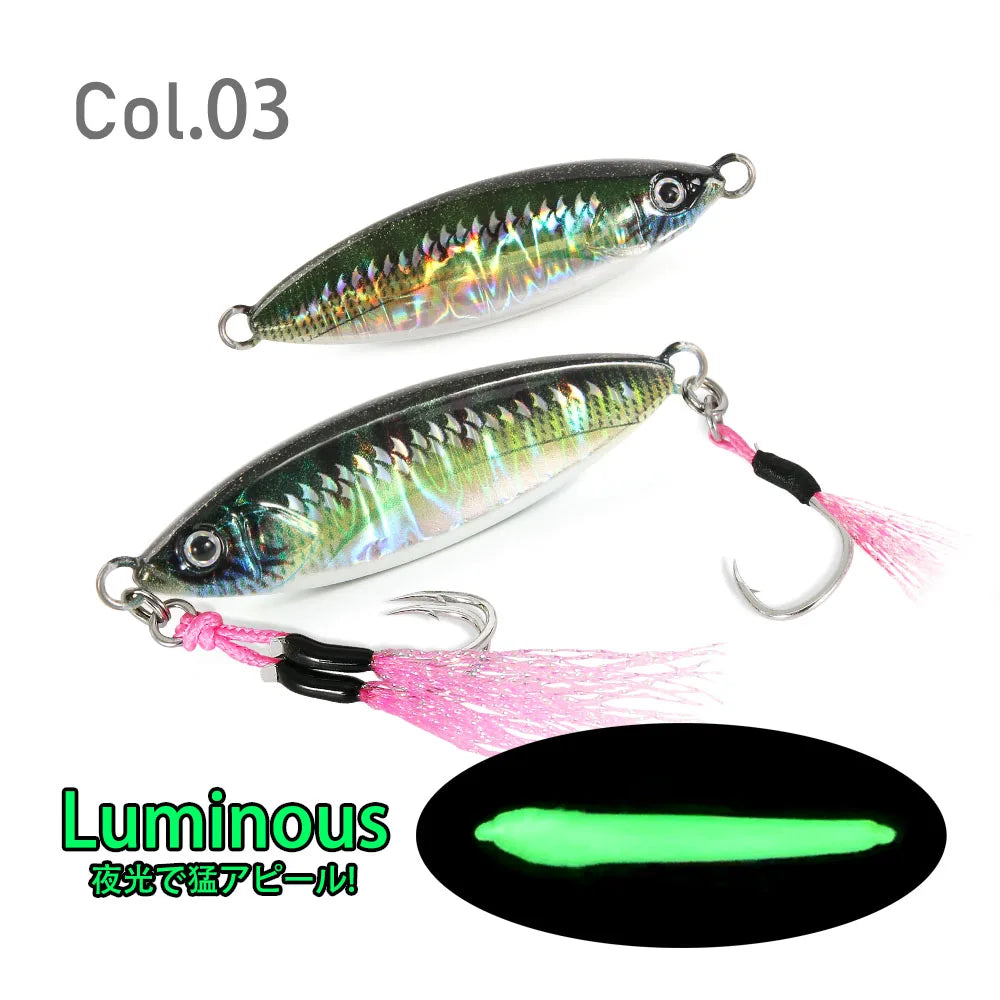 Glow Fishing Lure Casting Tuna15g30g40g60g Slow Pitch Jig Sea Bass