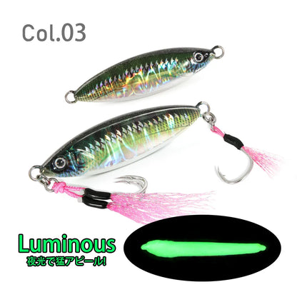 Glow Fishing Lure Casting Tuna15g30g40g60g Slow Pitch Jig Sea Bass